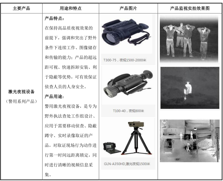 图片20.png