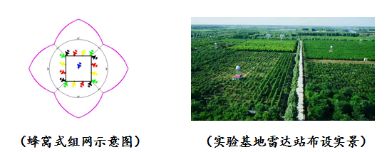 QQ截图20180502101523.png