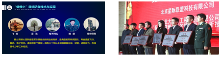 QQ截图20180502102440.png