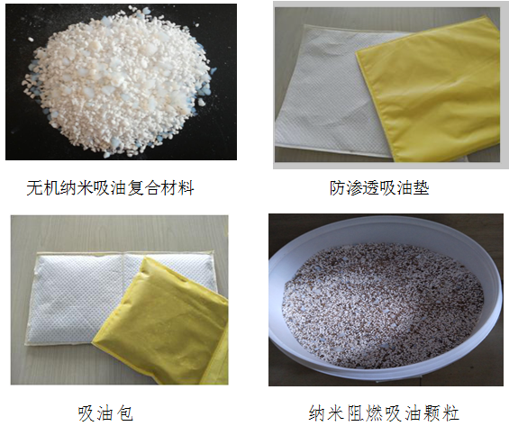 QQ截图20180502112410.png