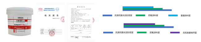 QQ截图20180502133307.png
