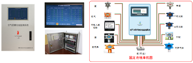 QQ截图20180502133801.png