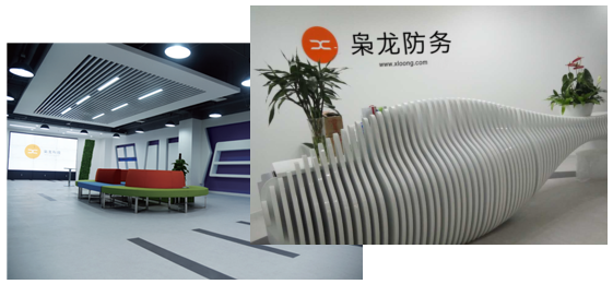 QQ截图20180502143152.png