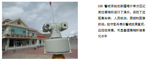 QQ截图20180502143440.png