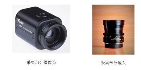 QQ截图20180502145015.png