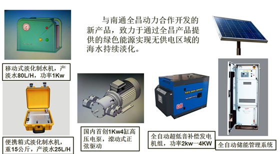 QQ截图20180502151944.png