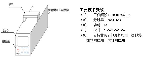 QQ截图20180502160657.png