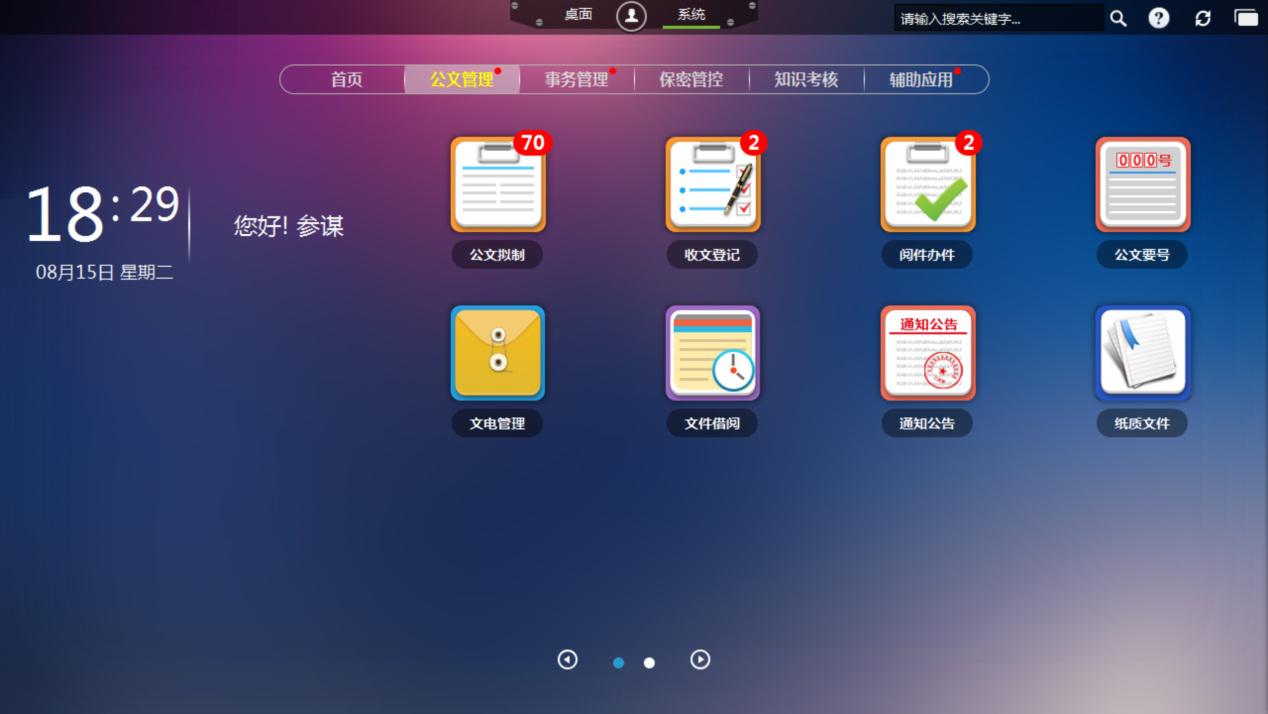 图片55.jpg