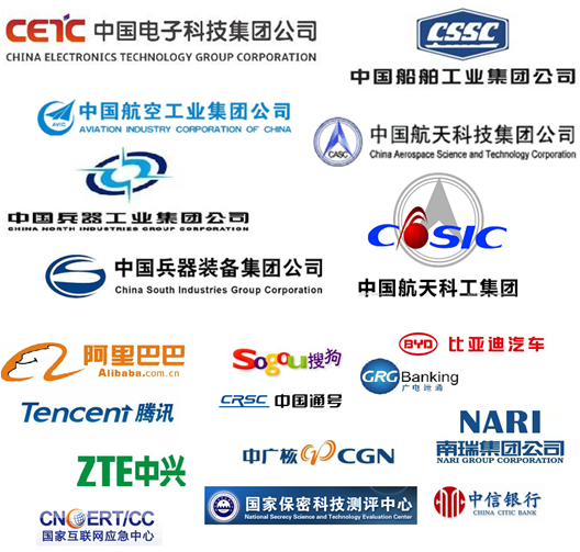 QQ截图20180503141334.png