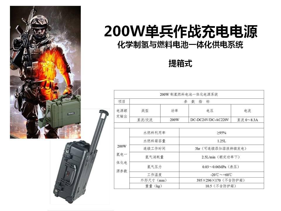 图片82.jpg