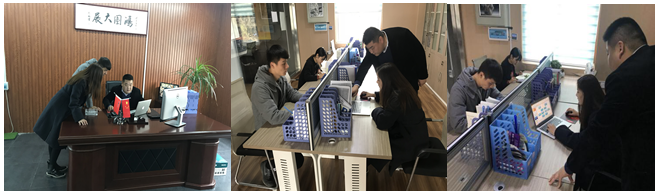 QQ截图20180503164241.png