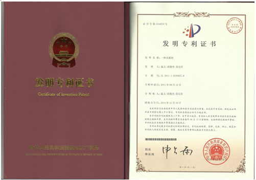 QQ截图20180503164945.png