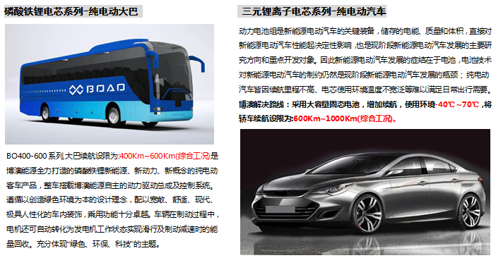 QQ截图20180503171306.png