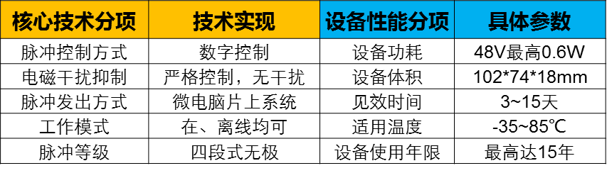 图片93.png