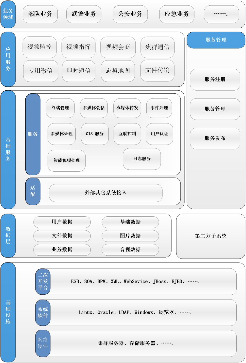 图片16.png