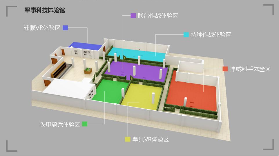 教育基地图片12.png