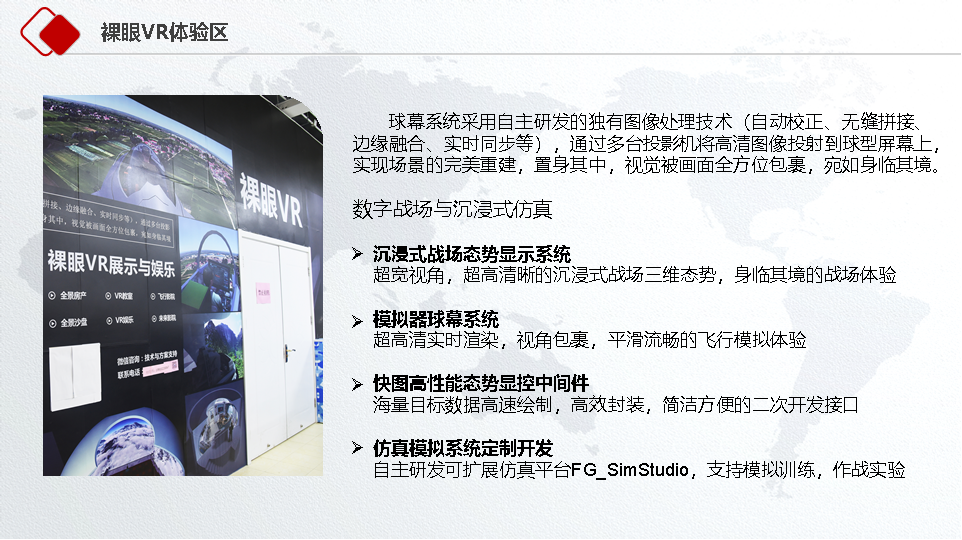 图片13.png