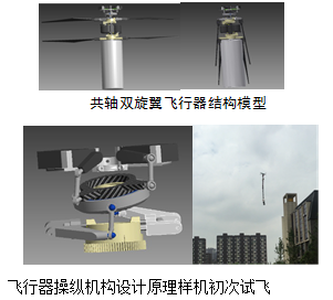 图片4.png