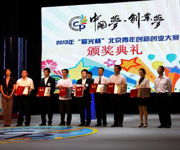 图片14.png