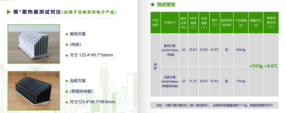 微信图片_20181220173901.png