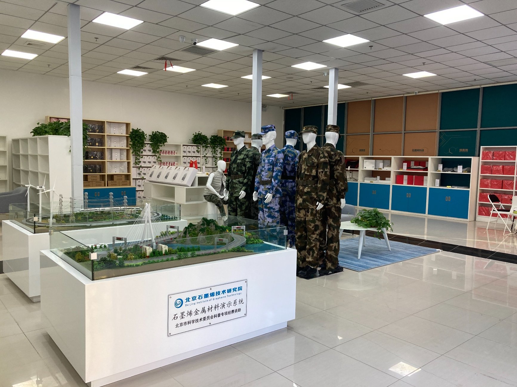 WechatIMG16_gaitubao_1733x1300.jpg