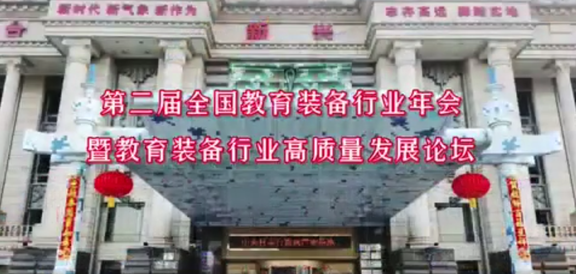 Snip20210413_5.png
